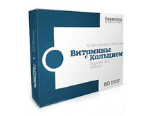 �������� � ��������  165 ���.