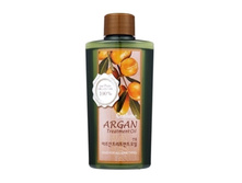 Confume Argan ����� ��������� ����� 120��+20�� - 1100 ���.