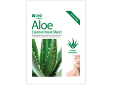 ����� � ���������� ���� (Aloe Essence Mask) - 40 ���..����� ���� 35 ���.