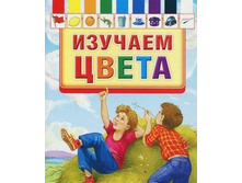 ������� �����