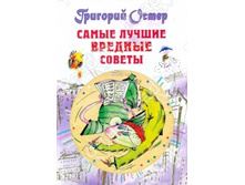 ����� ������ ������� ������