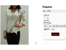 1298 ����� .jpg