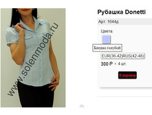 1644� �����-�������.jpg