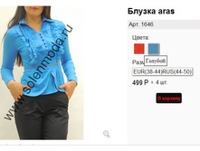 1646 �������.jpg