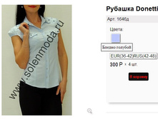 1646� ������-�������.jpg