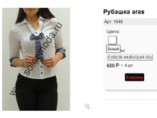 1848 �����.jpg