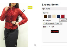 1942 �����.jpg