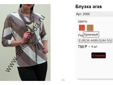 2066 ��������.jpg