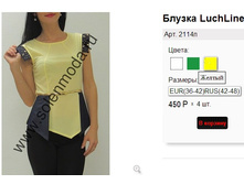 2114� ������ .jpg