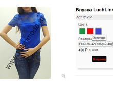 2125� ��������.jpg