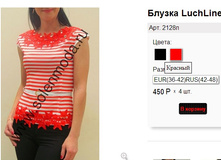 2128� �������.jpg