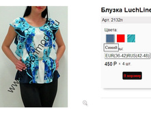 2132� �����.jpg