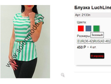 2133� �������.jpg