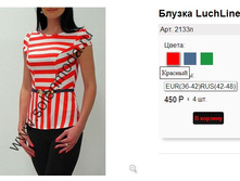 2133� �������.jpg