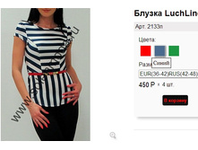 2133� �����.jpg