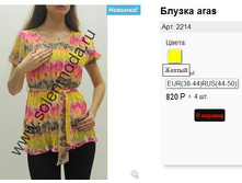 2214 ������.jpg