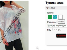 2229 �����.jpg