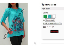 2229 ������.jpg