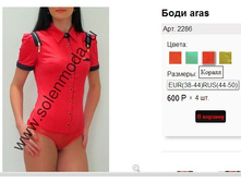 2286 ������.jpg