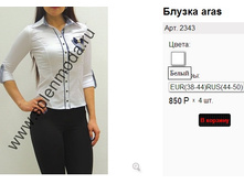 2343 �����.jpg