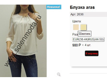 2636 �������.jpg