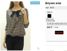 2638 �����.jpg