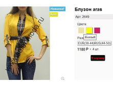 2649 ������.jpg