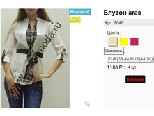 2649 �������.jpg