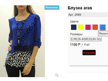 2689 ������.jpg