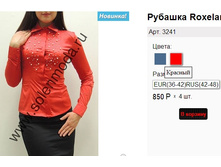 3241 ������� .jpg