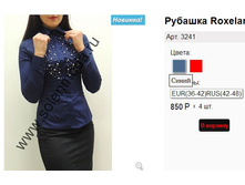 3241 �����.jpg