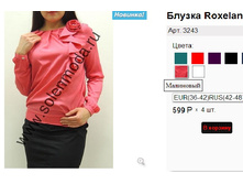 3243 ���������.jpg