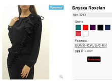 3243 ������.jpg