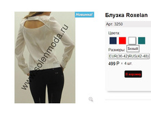 3250 �����.jpg