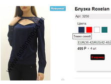 3250 �. �����.jpg