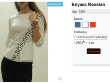 3264 �����.jpg