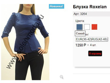 3264 �����.jpg