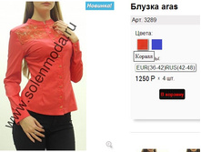 3269 ������.jpg