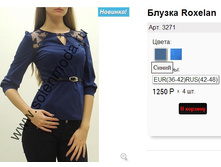 3271 �����.jpg