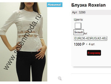 3286 �����.jpg