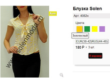 4082� ������.jpg