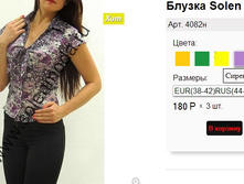 4082� ���������.jpg