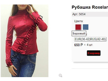 5654 �����.jpg