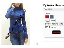 5654 �����.jpg