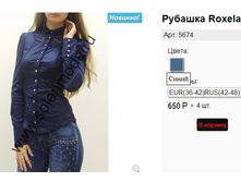 5674 �����.jpg