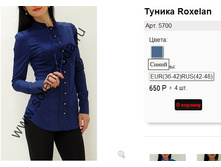 5700 �����.jpg