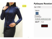 5782 �����.jpg