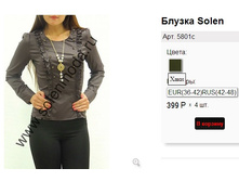 5801 � ����.jpg