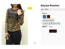 5861 ����������.jpg