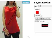 5945 �������.jpg